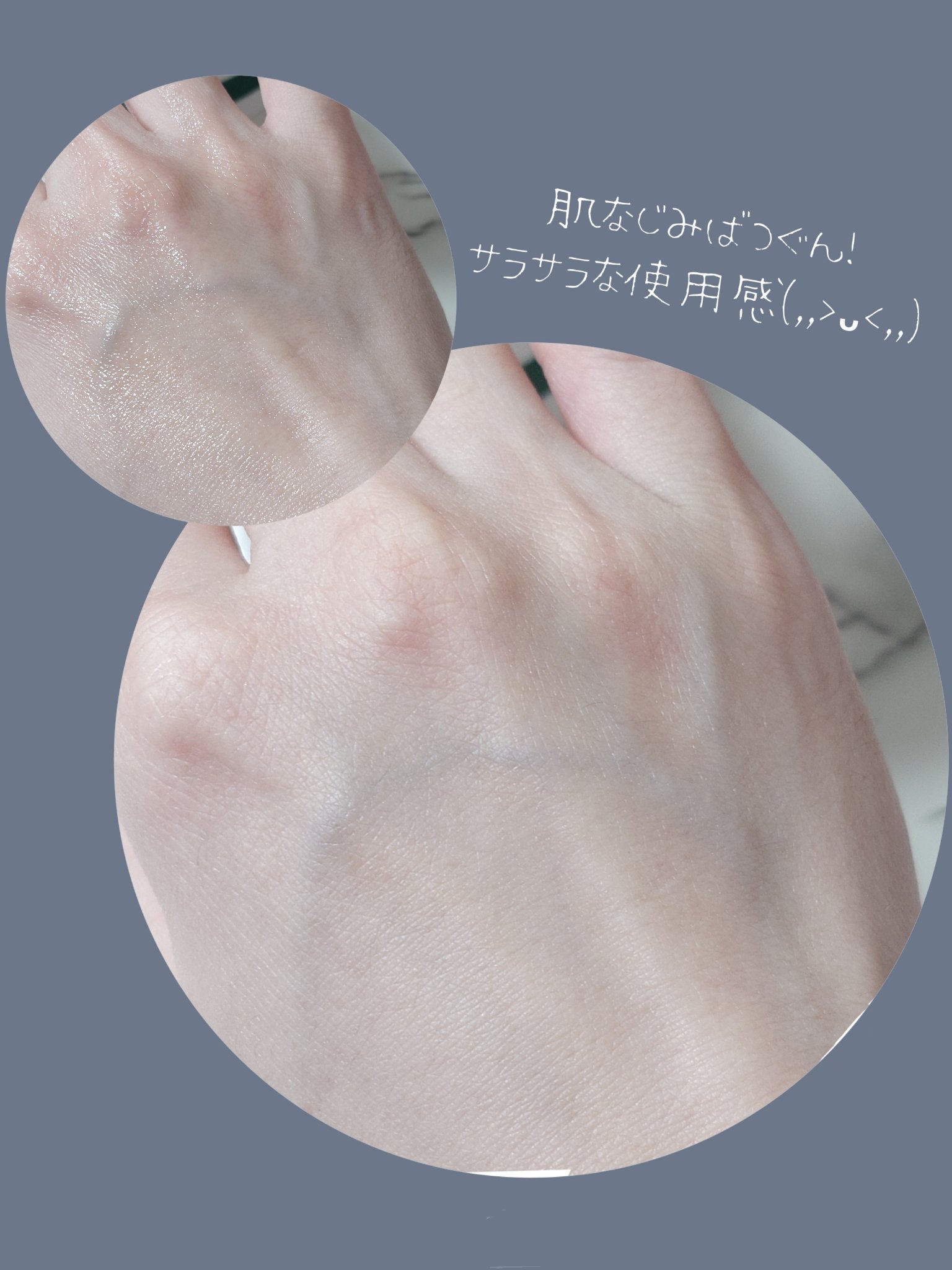 CICA オールインワンゲル/プラチナレーベル/オールインワン化粧品を使ったクチコミ（3枚目）