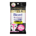 ビオレビオレ メイク持続シート さらマット肌 <超オイリー肌用>