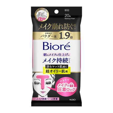 ビオレ メイク持続シート さらマット肌 <超オイリー肌用> / ビオレ