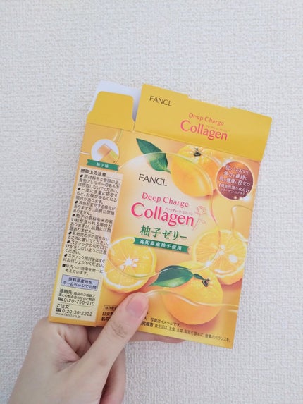 ディープチャージ コラーゲン スティックゼリー/ファンケル/美容サプリメントを使ったクチコミ(2枚目)