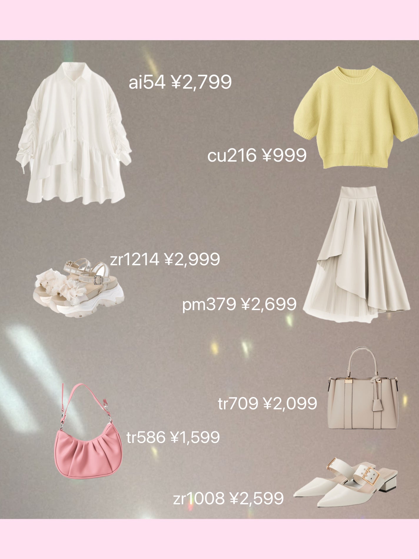 かめちゃん on LIPS 「春っぽさ全開のデートコーデ♪トレンドのフリルやアシメスカートで..」(2枚目)