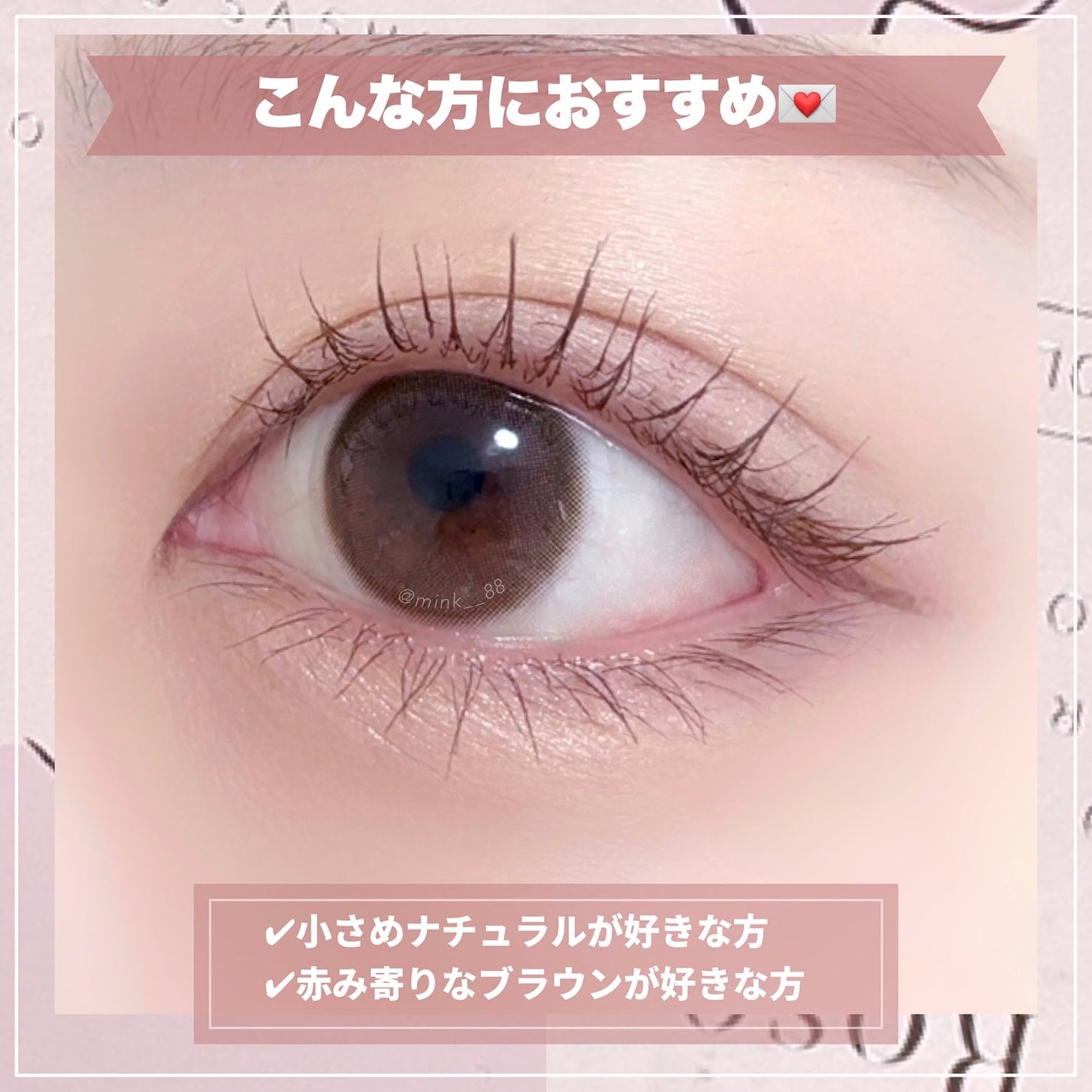 TOPARDS 1day/TOPARDS/ワンデー(1DAY)カラコンを使ったクチコミ(3枚目)