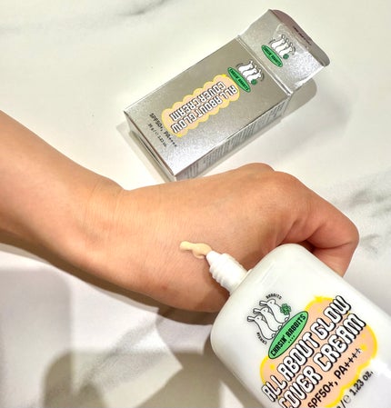 オールアバウトグロウカバークリーム/CHASIN'RABBITS/日焼け止めクリームを使ったクチコミ(2枚目)