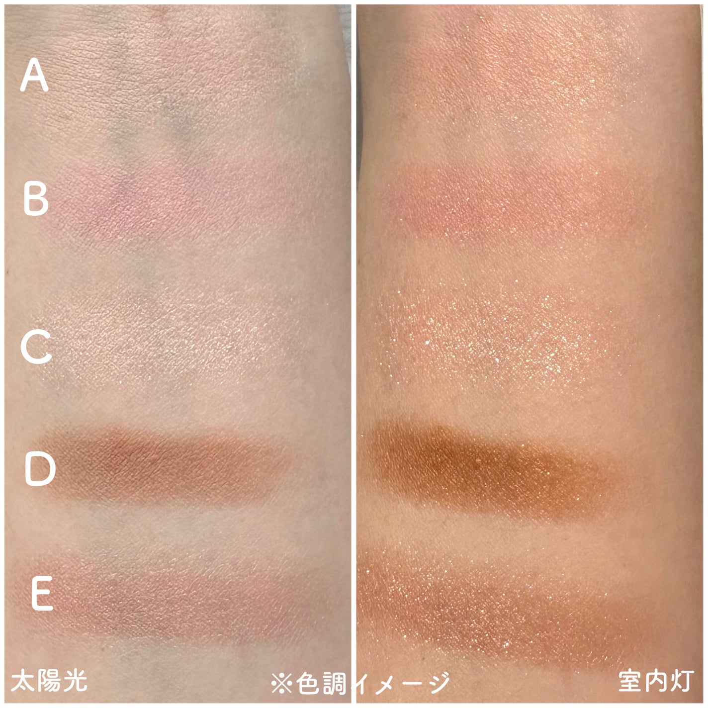 インウイ アイズ/INOUI/アイシャドウパレットを使ったクチコミ(3枚目)