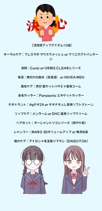 MOTIMOTI ð»åŠç on LIPS ãð®æž
æœæç©ã¿äžã30éžâãŒãŒãŒãŒãŒãŒãŒãŒãŒãŒãŒãŒãŒãŒãŒãŒãŒãŒãŒ..ãïŒ5æç®ïŒ