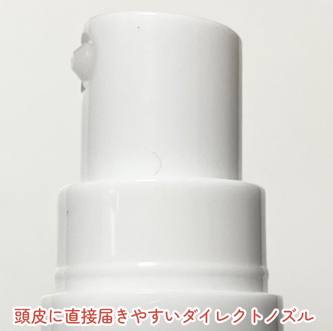 薬用制汗フレッシュショット/NAKICO/デオドラント・制汗剤を使ったクチコミ（3枚目）