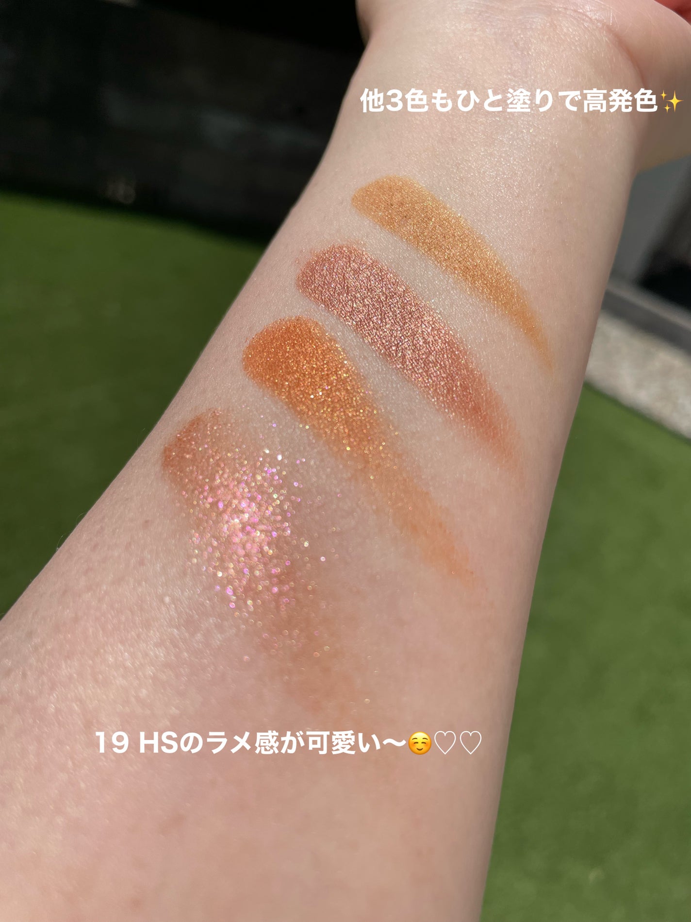 RMK インフィニシェイド シングル アイシャドウ/RMK/単色アイシャドウを使ったクチコミ(8枚目)