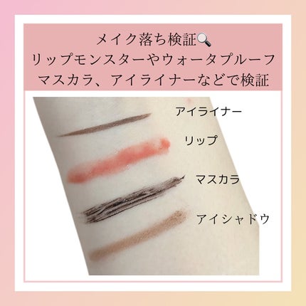 ãšã¹ãæŽé¡ãžã§ã«/ã¢ã¯ã¢ã¬ãŒãã«/ãã®ä»æŽé¡æã䜿ã£ãã¯ãã³ãïŒ4æç®ïŒ