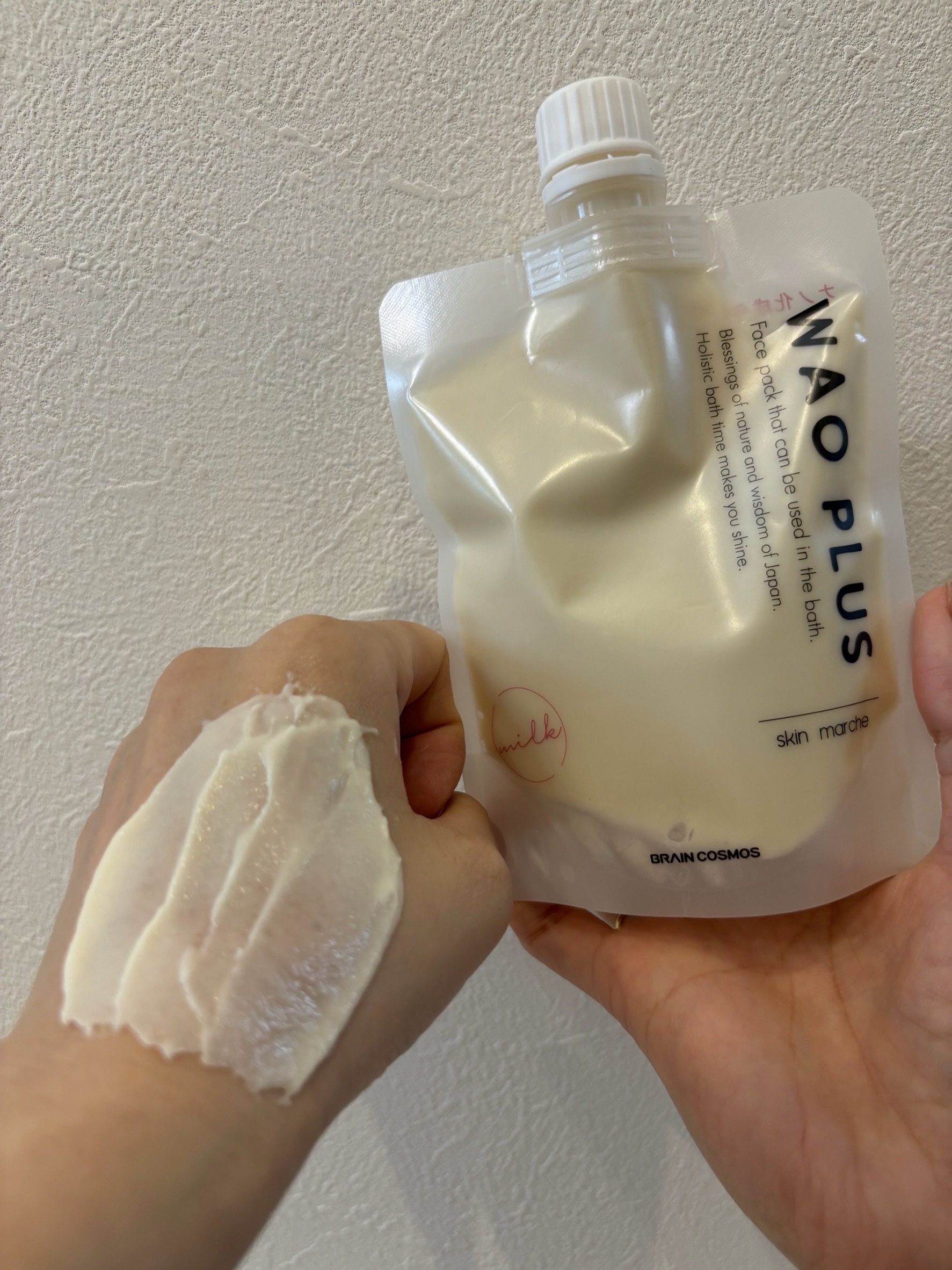 skinmarche WAOPLUS プラントベースミルクブースターマスク/ブレーンコスモス/洗い流すパック・マスクを使ったクチコミ（3枚目）