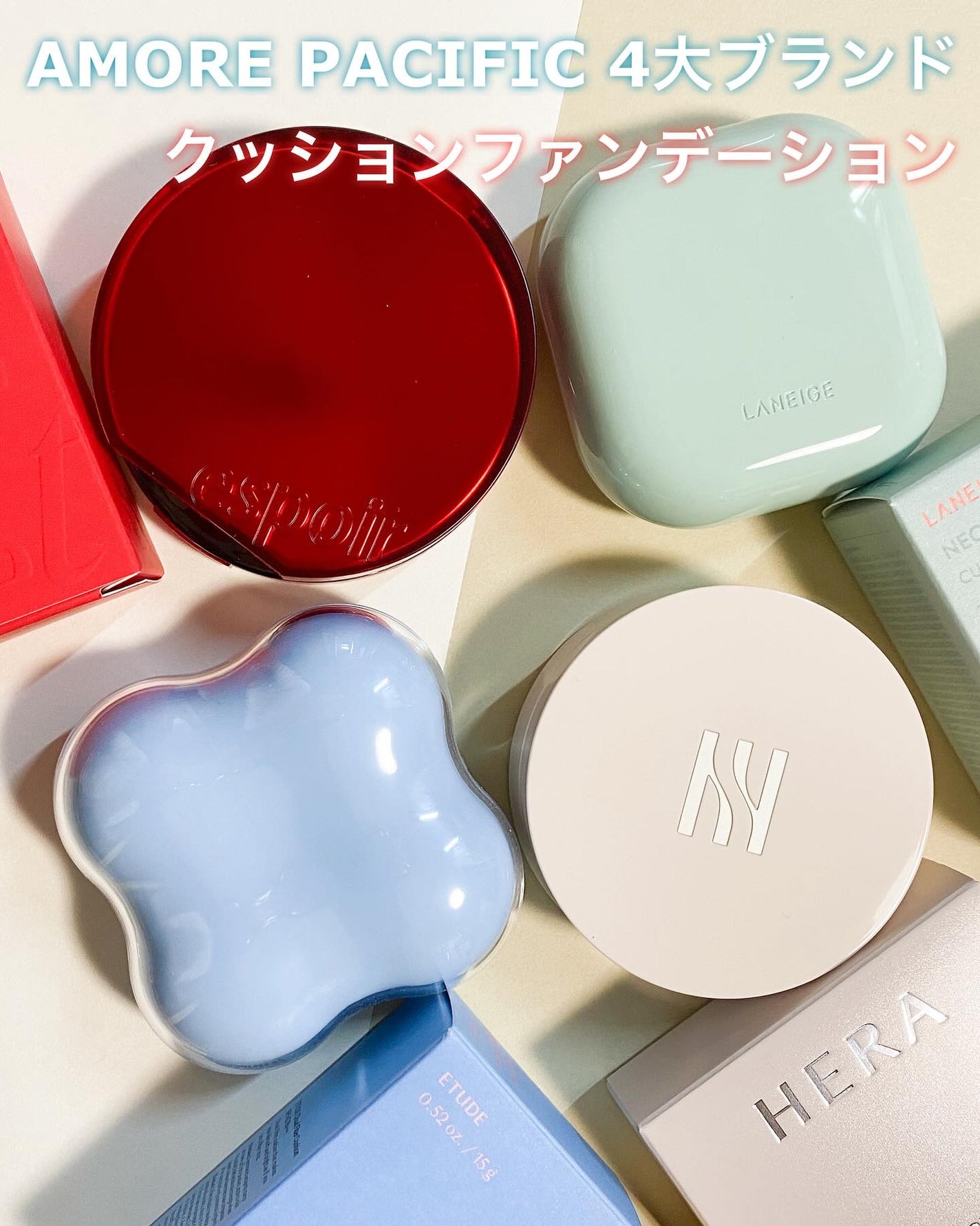 ネオクッション マット N/LANEIGE/クッションファンデーションを使ったクチコミ(1枚目)