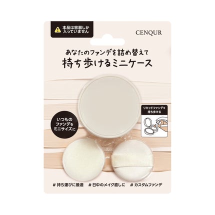 CENQUR CENQUR カスタムクッションケース