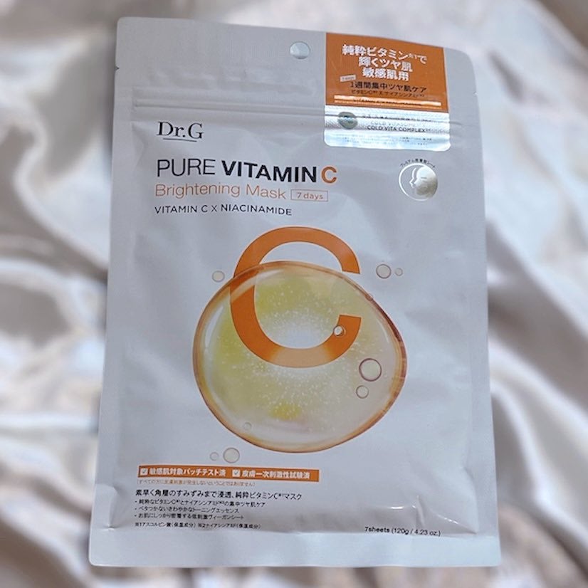 ドクタージー ピュア ビタミンC ブライトニングマスク/Dr.G/シートマスク・パックを使ったクチコミ(1枚目)