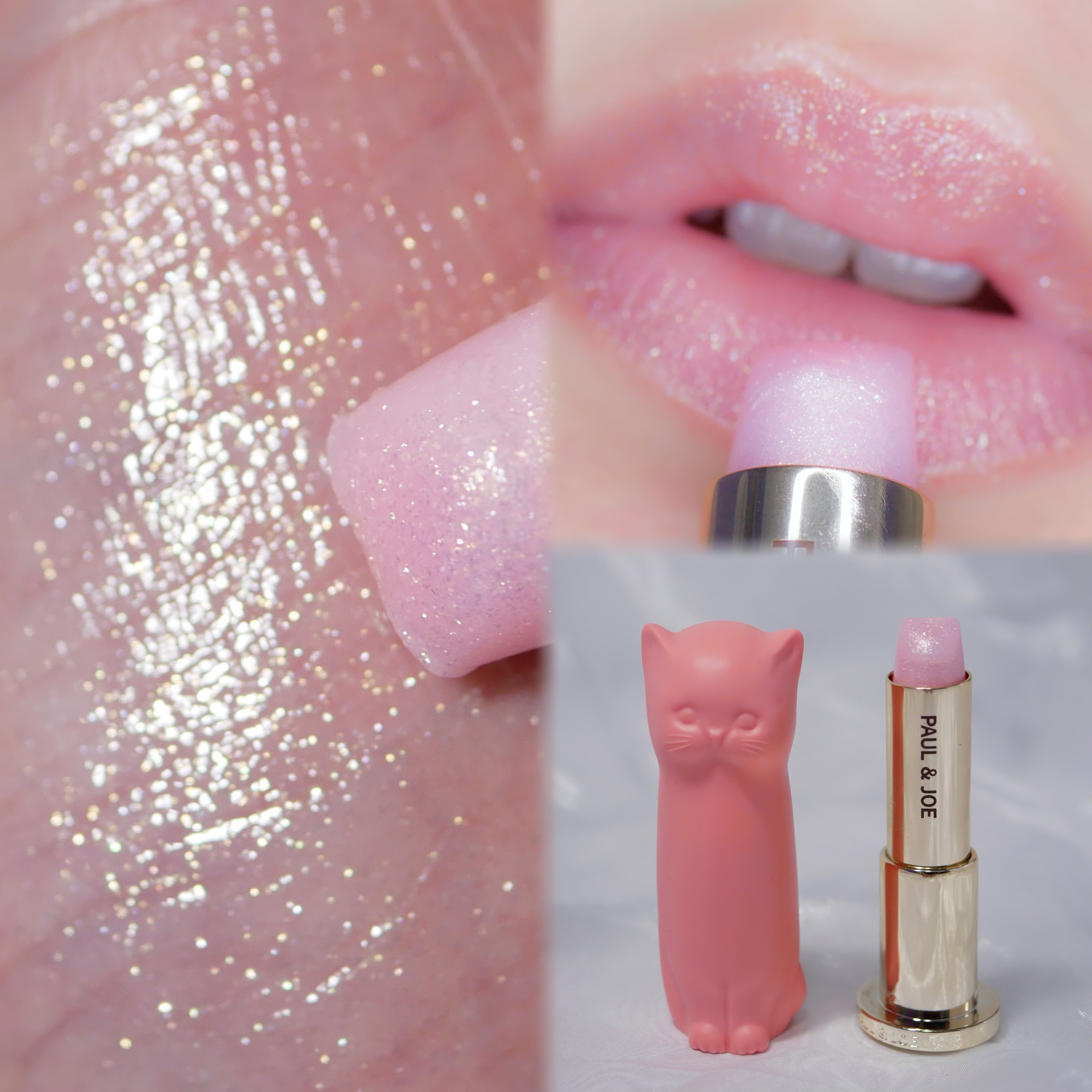 リップスティック ケース N/PAUL & JOE BEAUTE/その他化粧小物を使ったクチコミ（1枚目）