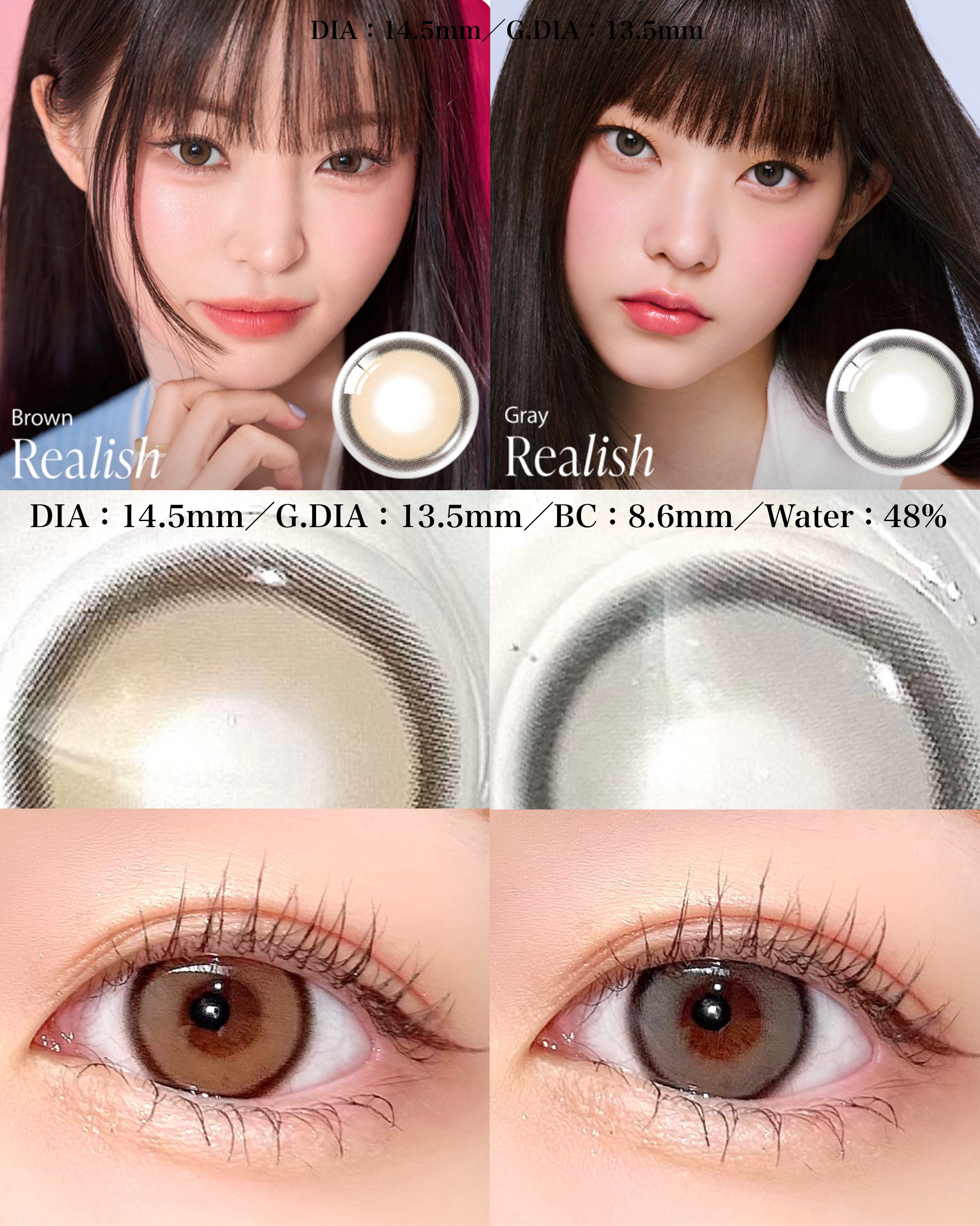 Real Ring 1day/OLENS/ワンデー（１DAY）カラコンを使ったクチコミ（3枚目）