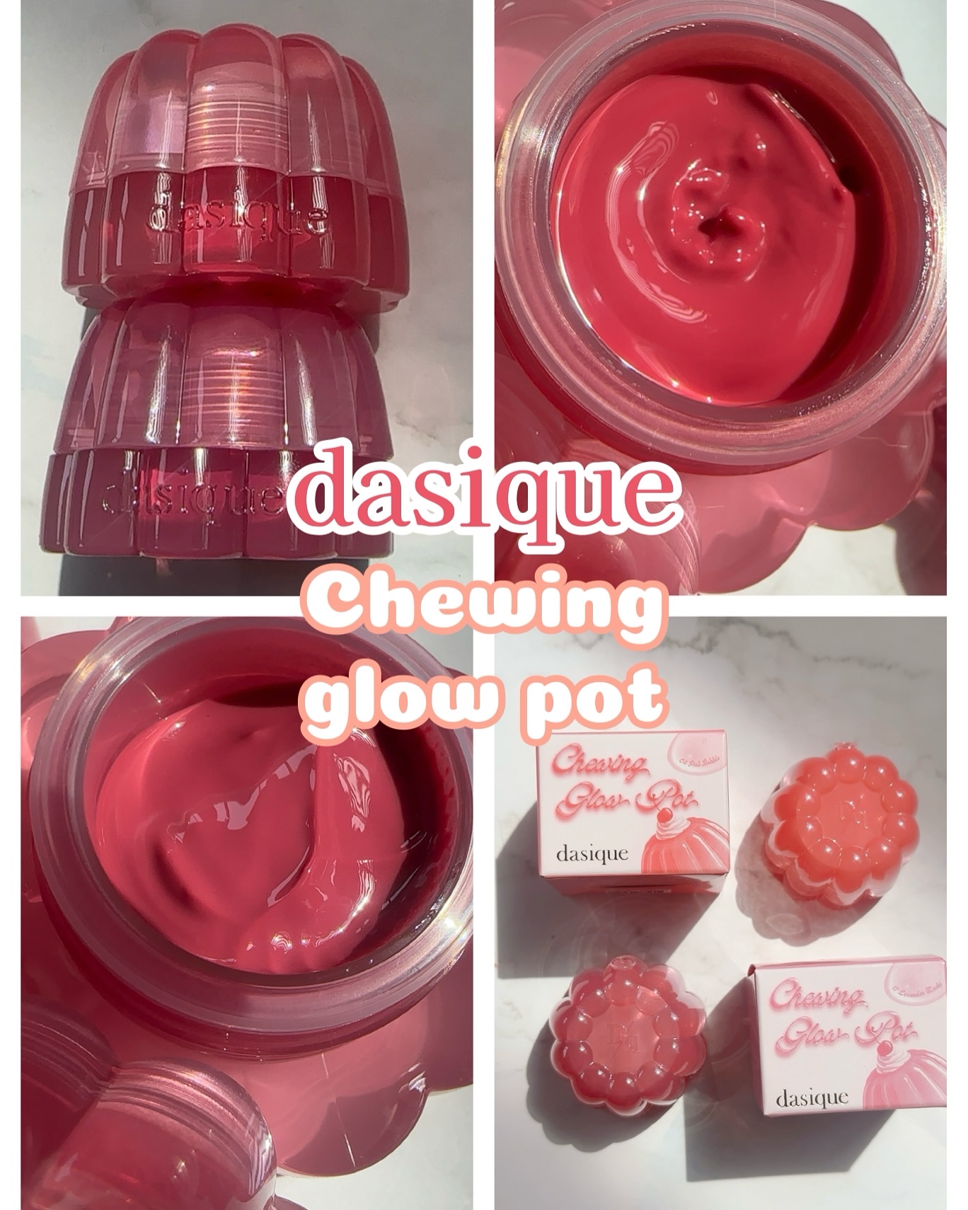 チューインググロウポット 04 ピンクバブル/dasique/口紅を使ったクチコミ（1枚目）