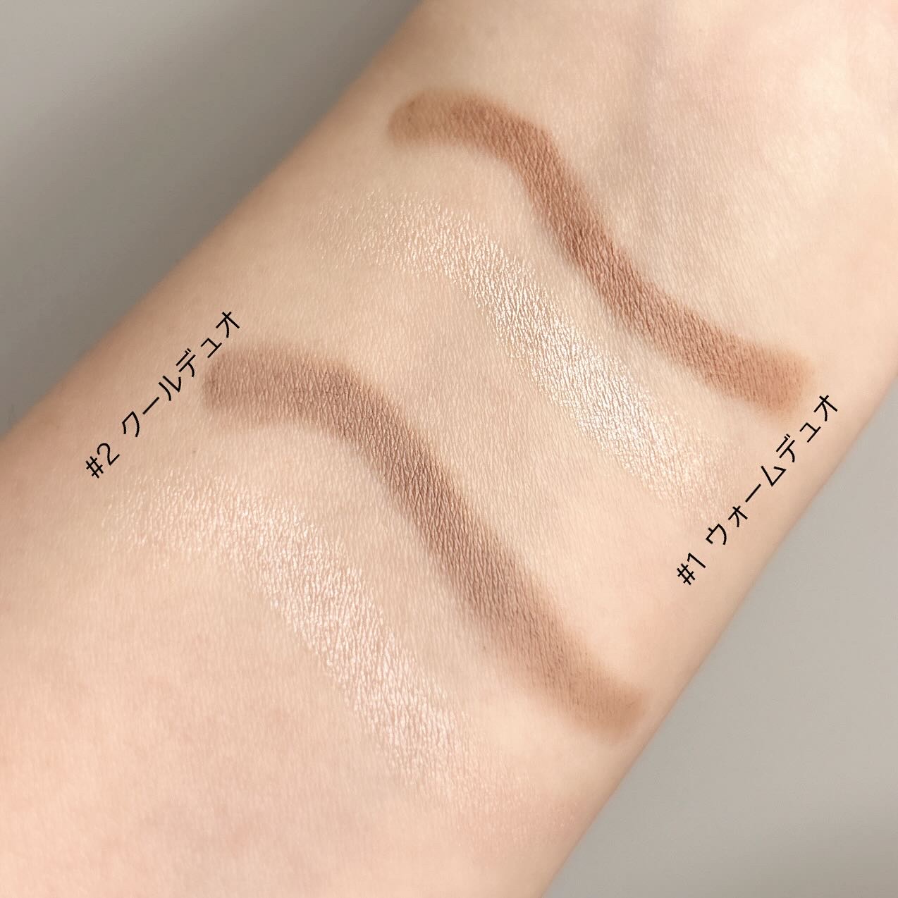 アートクラス デュアル コントゥアスティック/too cool for school/シェーディングを使ったクチコミ（3枚目）