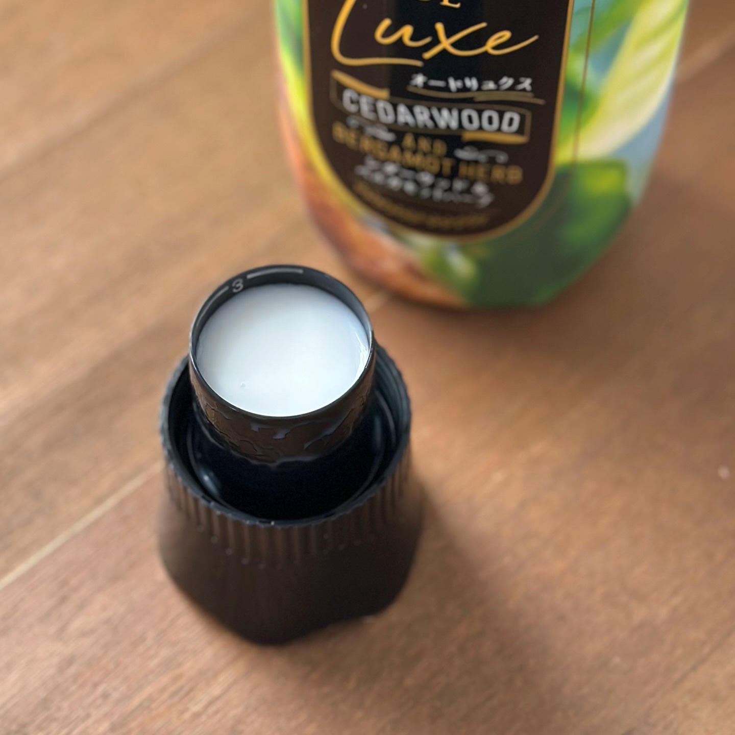 レノア オードリュクス　シダーウッド＆ベルガモットハーブの香り/レノア/柔軟剤を使ったクチコミ（2枚目）