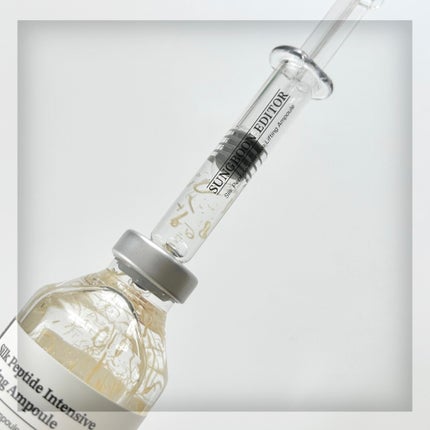 シルクペプチドインテンシブリフティングアンプル/SUNGBOON EDITOR(成分エディター)/美容液を使ったクチコミ(2枚目)