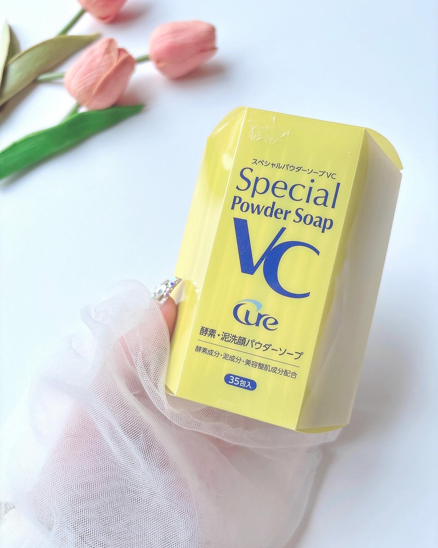 スペシャルパウダーソープVC/Cure/洗顔パウダーを使ったクチコミ(5枚目)