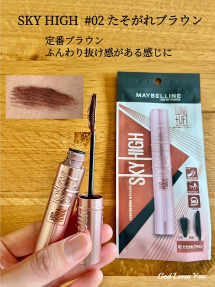 ã¹ã«ã€ãã€/MAYBELLINE NEW YORK/ãã¹ã«ã©ã䜿ã£ãã¯ãã³ãïŒ5æç®ïŒ