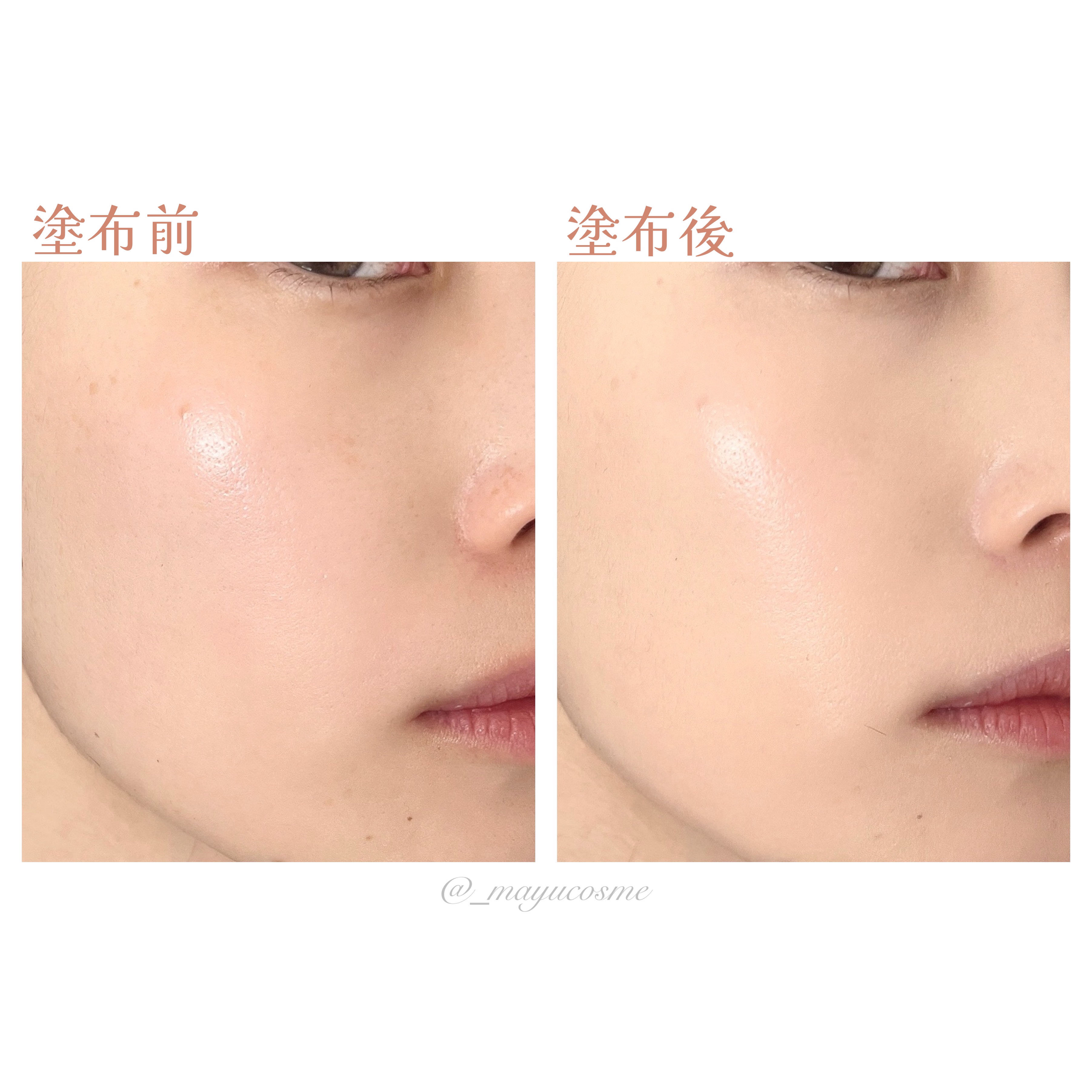 セッティングフィクサー/VELY VELY/フィックスミストを使ったクチコミ（3枚目）