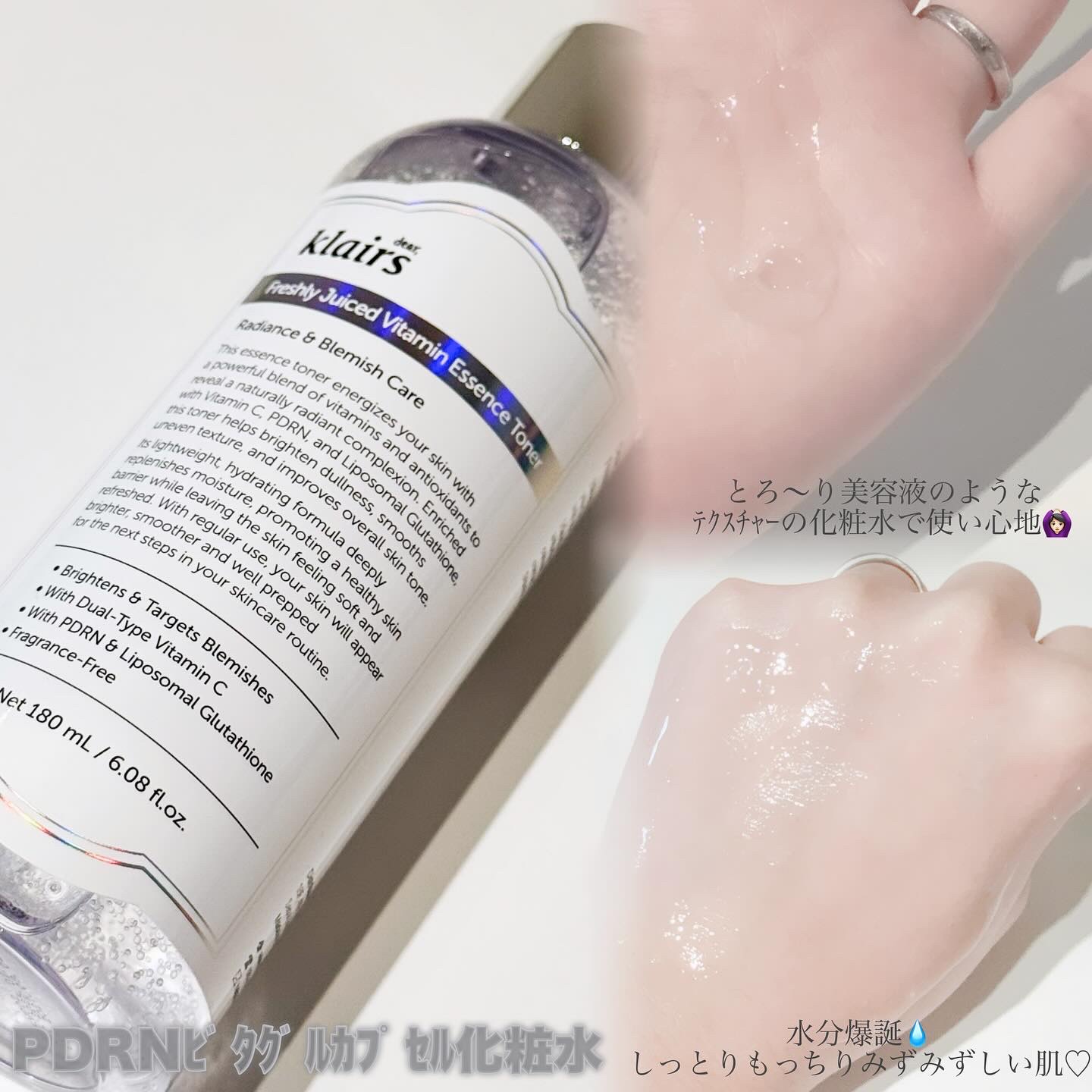 ヒアルビタグルパッククレンザー/Klairs/洗顔フォームを使ったクチコミ（3枚目）