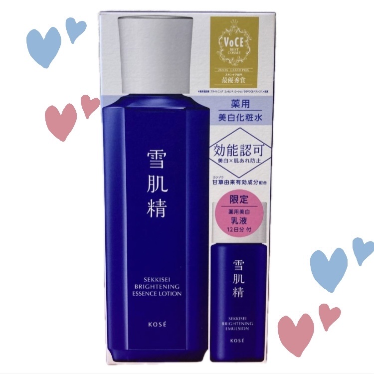 薬用雪肌精 ブライトニング エッセンス ローション/雪肌精/化粧水を使ったクチコミ（1枚目）