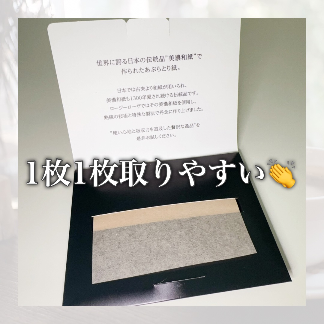 モイスチャーリップ UV/ニベア/リップクリームを使ったクチコミ（3枚目）