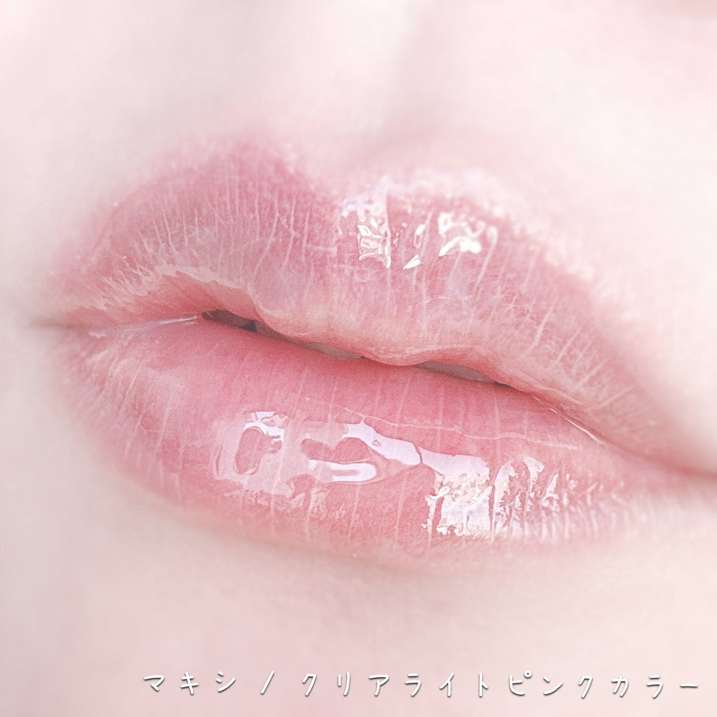 カバーリシャス アルティメット ホワイトクッション/BANILA CO/クッションファンデーションを使ったクチコミ(4枚目)