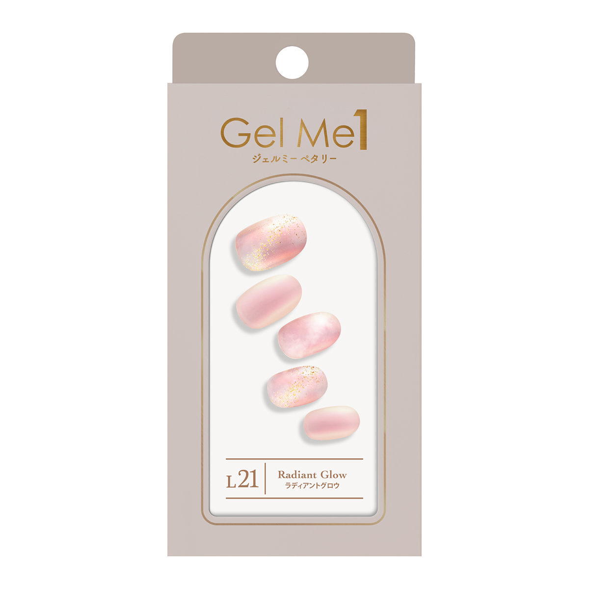ジェルミーペタリー L21 Radiant Glow（ラディアントグロウ）