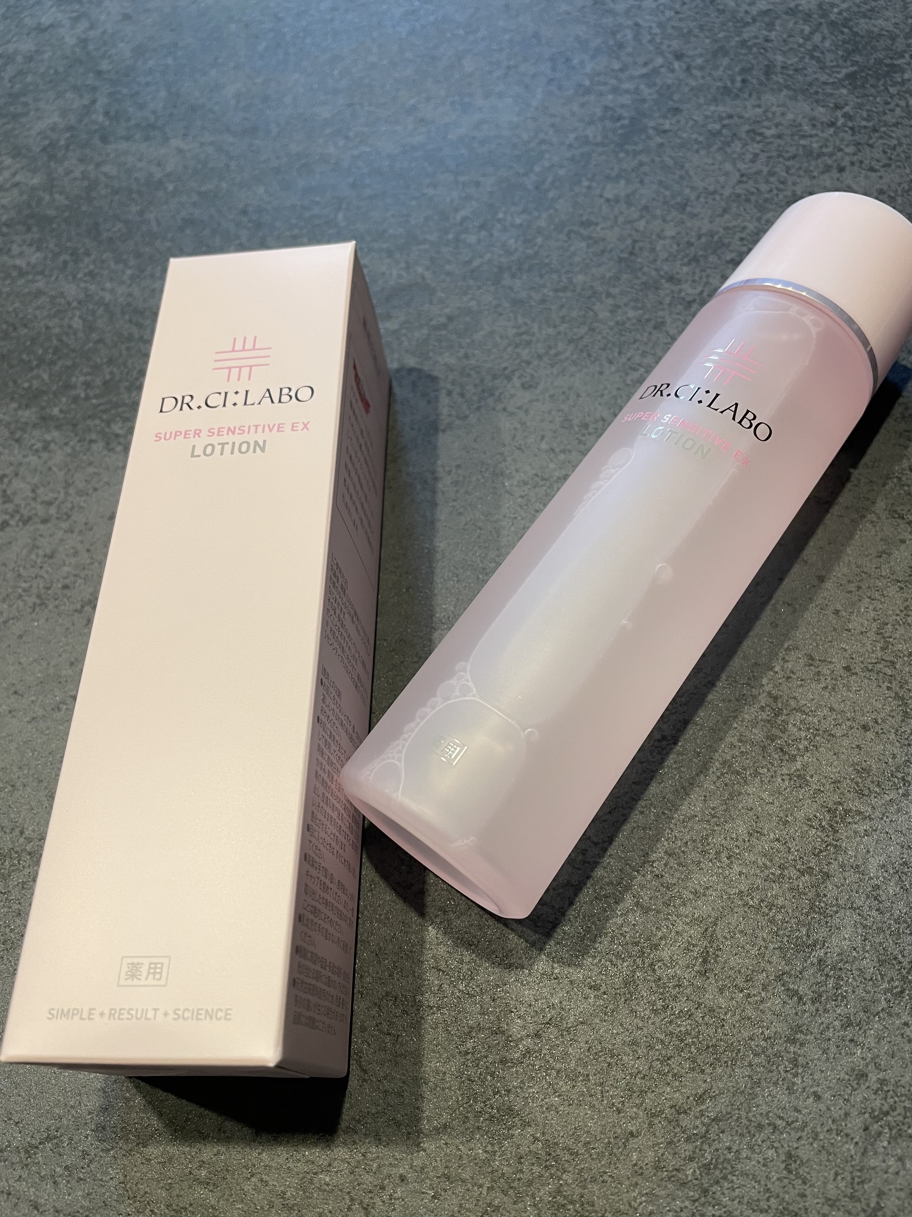 薬用ローション センシティブEX/ドクターシーラボⓇ/化粧水を使ったクチコミ（1枚目）