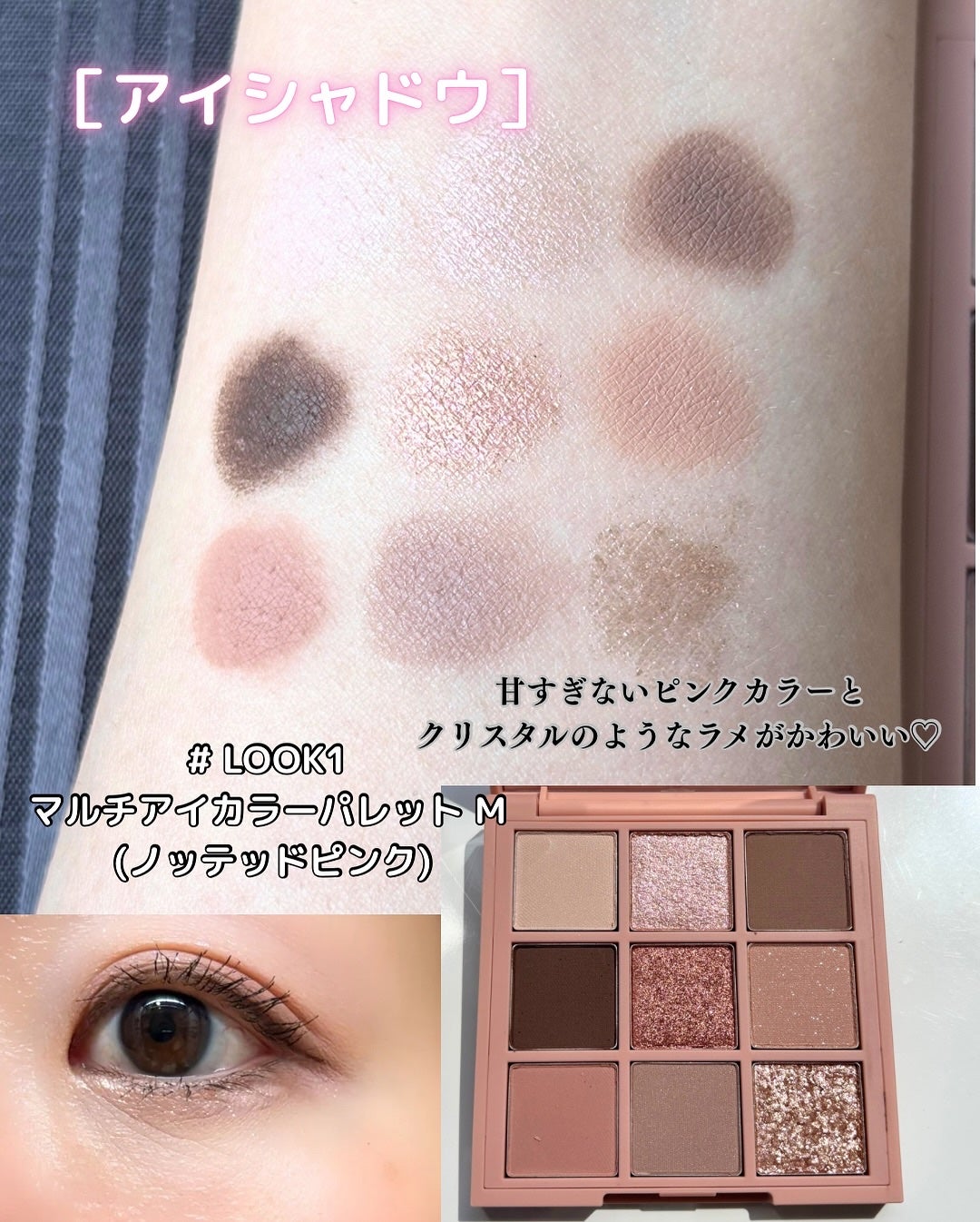 3CE フェイスブラッシュ/3CE/パウダーチークを使ったクチコミ(2枚目)