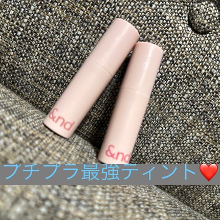 アンドバイロムアンド グラッシーボムティント/&nd by rom&nd/リップティントを使ったクチコミ(1枚目)