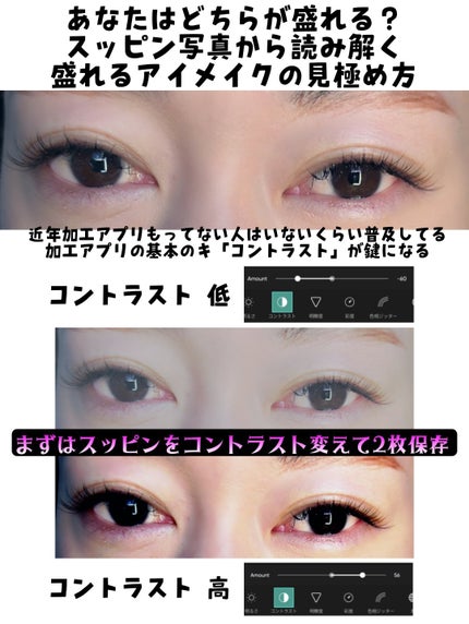 クチュール ミニ クラッチ/YVES SAINT LAURENT BEAUTE/アイシャドウパレットを使ったクチコミ(2枚目)