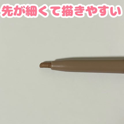 涙袋ライナー/coou/ペンシルアイライナーを使ったクチコミ(2枚目)