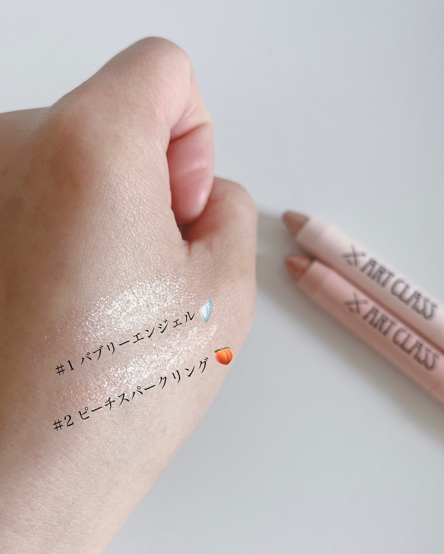 アートクラス アイグリッツ/too cool for school/スティックアイシャドウを使ったクチコミ(3枚目)