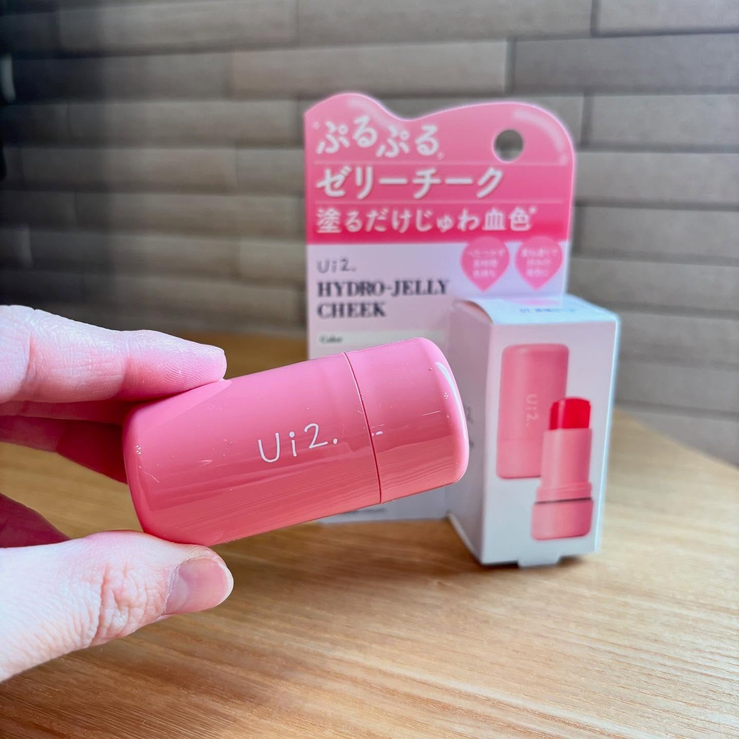 ハイドロゼリーチーク/Ui2./ジェル・クリームチークを使ったクチコミ（3枚目）
