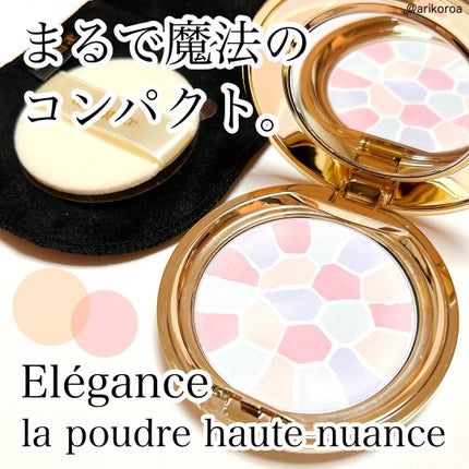 ラ プードル オートニュアンス VIII イノセント / Elégance ラ プードル オートニュアンス VIII イノセント / Elégance