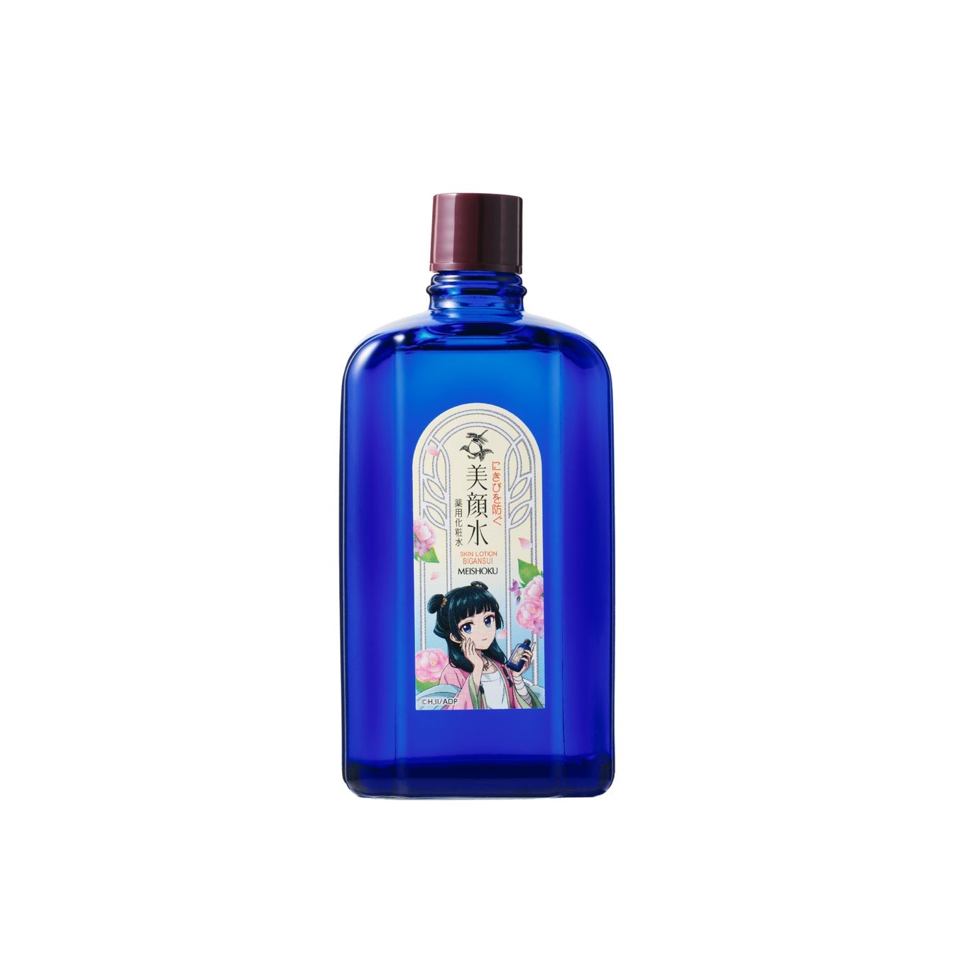 明色美顔水 薬用化粧水 90mL<薬屋のひとりごとコラボデザイン>