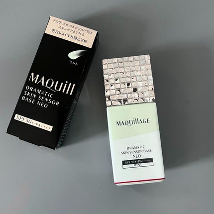 ドラマティックスキンセンサーベース NEO/マキアージュ/化粧下地を使ったクチコミ(6枚目)