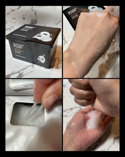 ブラックPDRN デイリーシートマスク/ネイチャーリパブリック/シートマスク・パックを使ったクチコミ(2枚目)