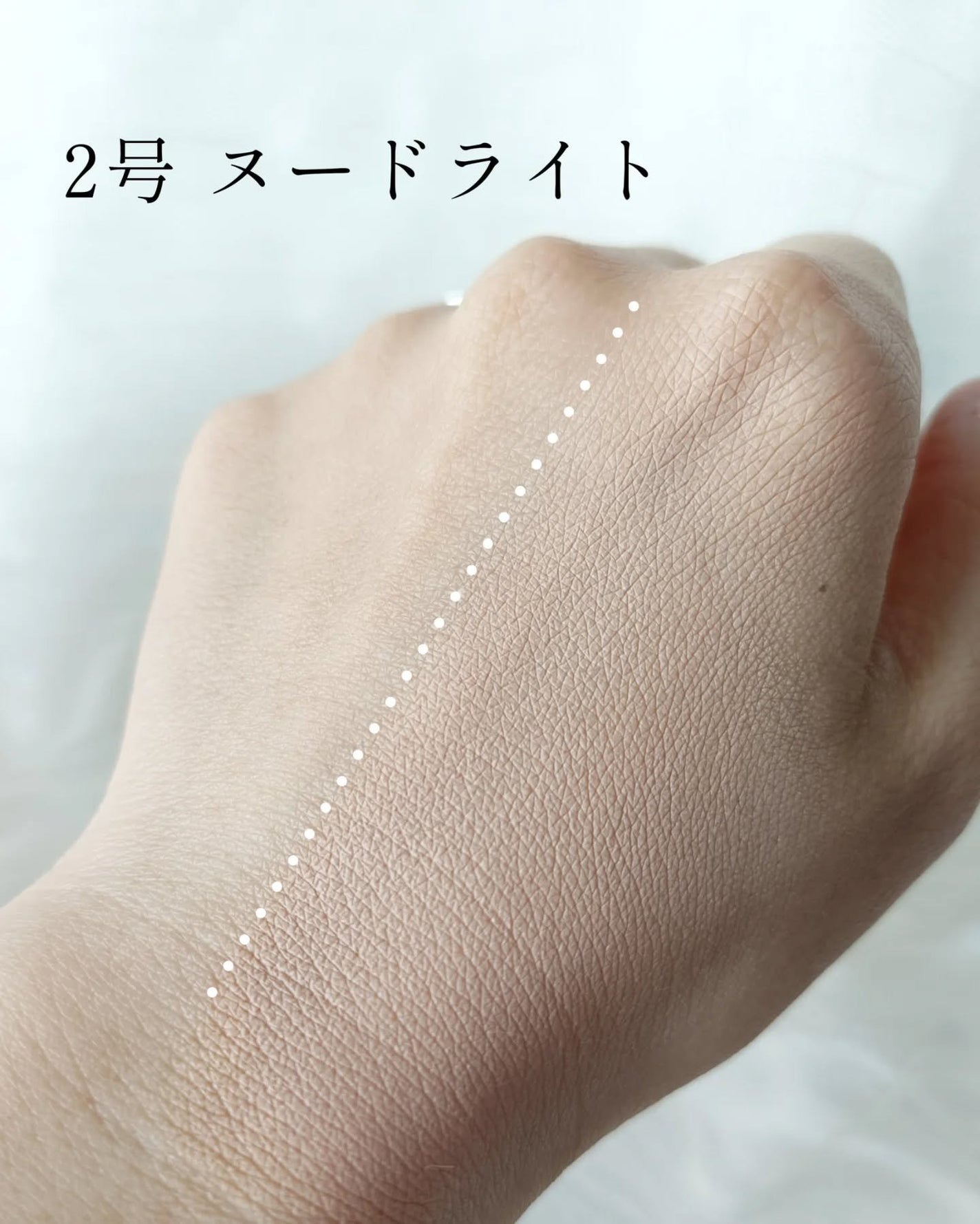 ベルベットカバークッション/TAG/クッションファンデーションを使ったクチコミ(3枚目)