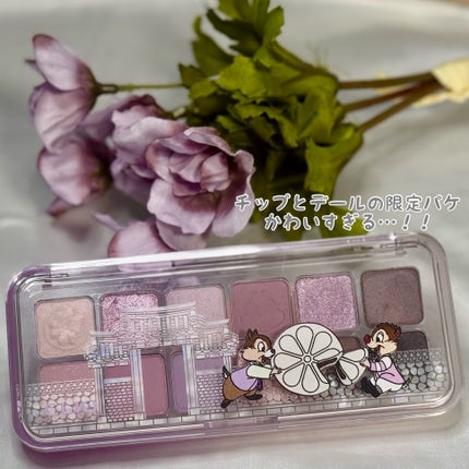 プロ アイ パレット エアー/CLIO/アイシャドウパレットを使ったクチコミ(2枚目)