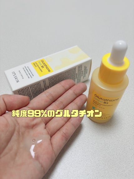 グルタチオンショットB3シミ跡セラム/It's skin/美容液を使ったクチコミ(3枚目)