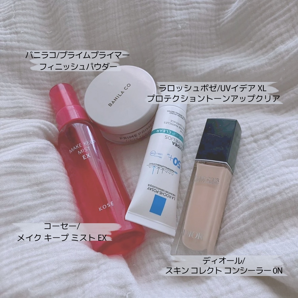 プライムプライマーフィニッシュパウダー/BANILA CO/ルースパウダーを使ったクチコミ（2枚目）