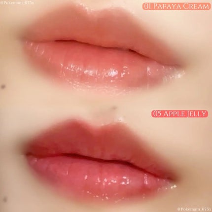 チューインググロウポット/dasique/口紅を使ったクチコミ(4枚目)