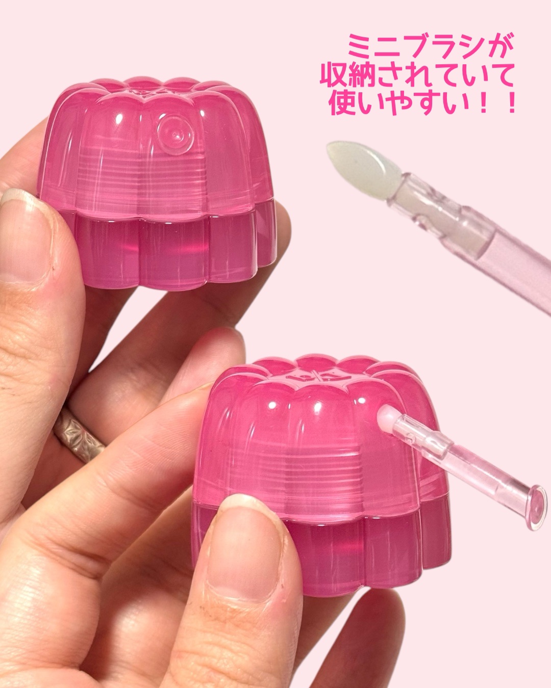 チューインググロウポット 19 ココベリー/dasique/口紅を使ったクチコミ（2枚目）