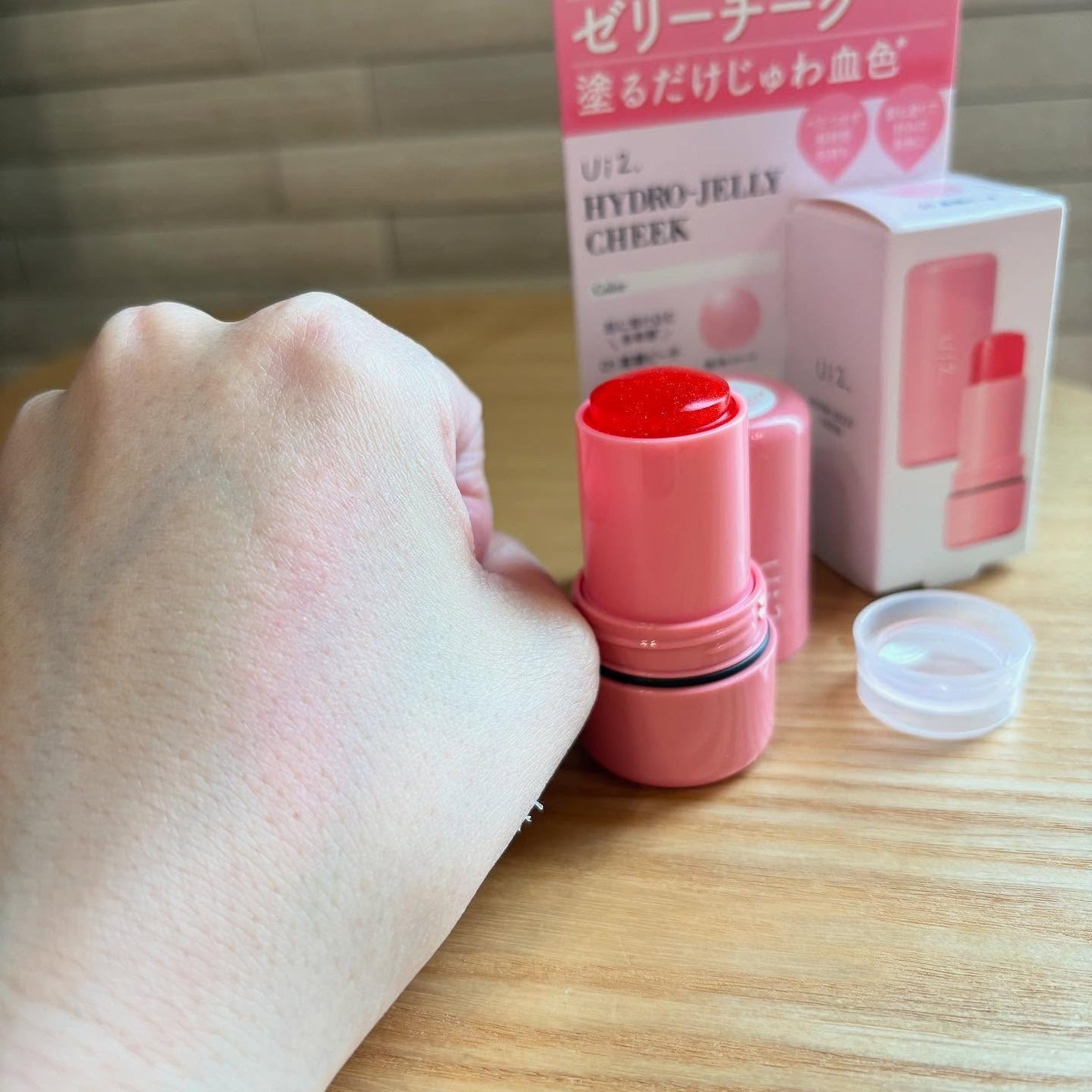ハイドロゼリーチーク/Ui2./ジェル・クリームチークを使ったクチコミ(6枚目)