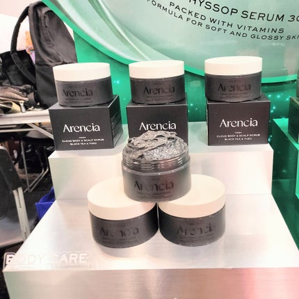 ãµãðã³ã¹ã¡æ£çŽã¬ãã¥ãŒ on LIPS ã奜è©ã«ã€ã3åç®ã®éå¬ãšãªããLOFTKOSMEFESTIVA..ãïŒ6æç®ïŒ