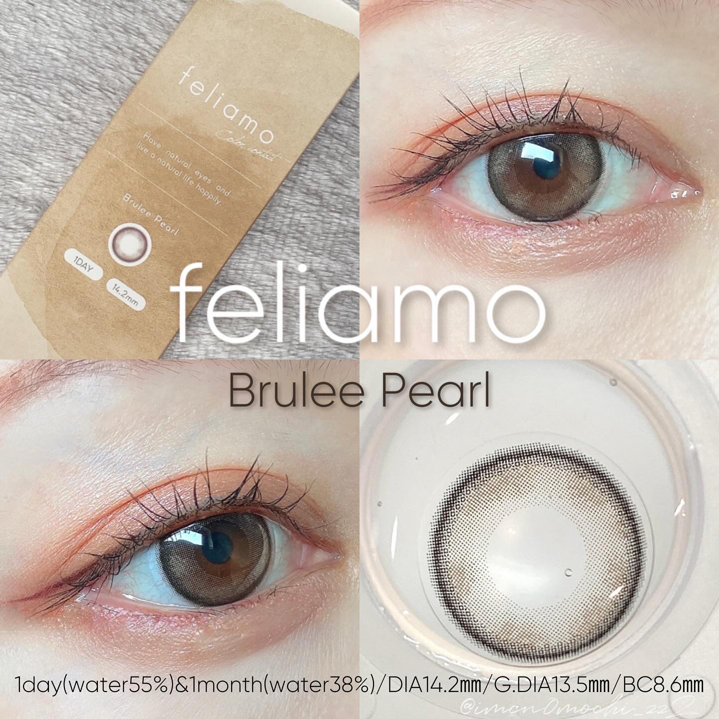 feliamo 1day/feliamo/ワンデー（１DAY）カラコンを使ったクチコミ（3枚目）